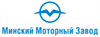 Минский моторный завод